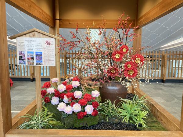 出勤しました♡