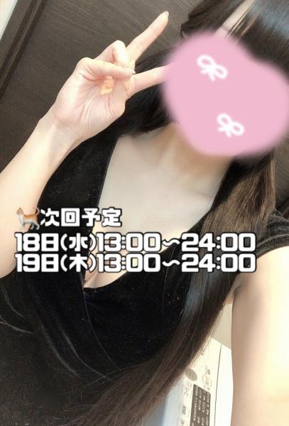 天野りこの写メ