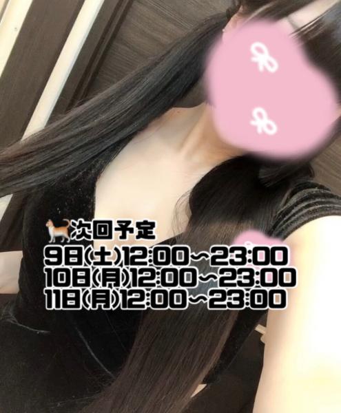 ♡