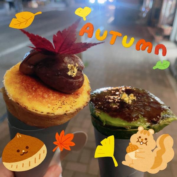 ぎゅーって…💕💕