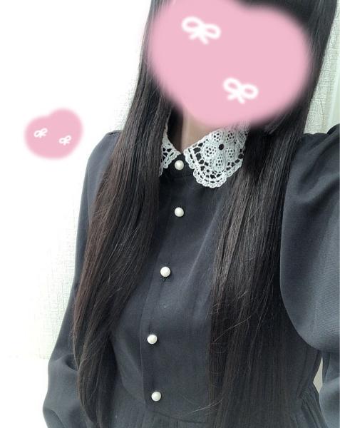 縁がある人がみる